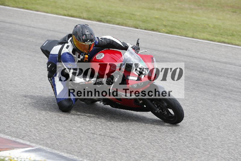 /25 10.06.2025 MaxRacing ADR/Gruppe gruen/45
